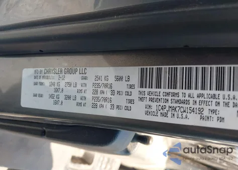 2012 Jeep Liberty Sport из США, поврежденный, VIN 1C4PJMAK7CW154192